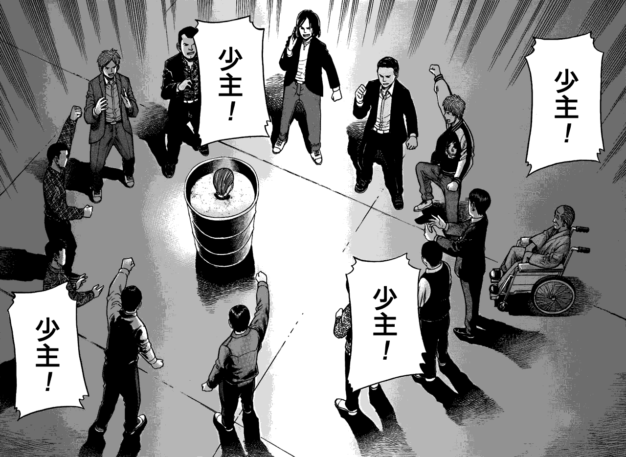 第32页