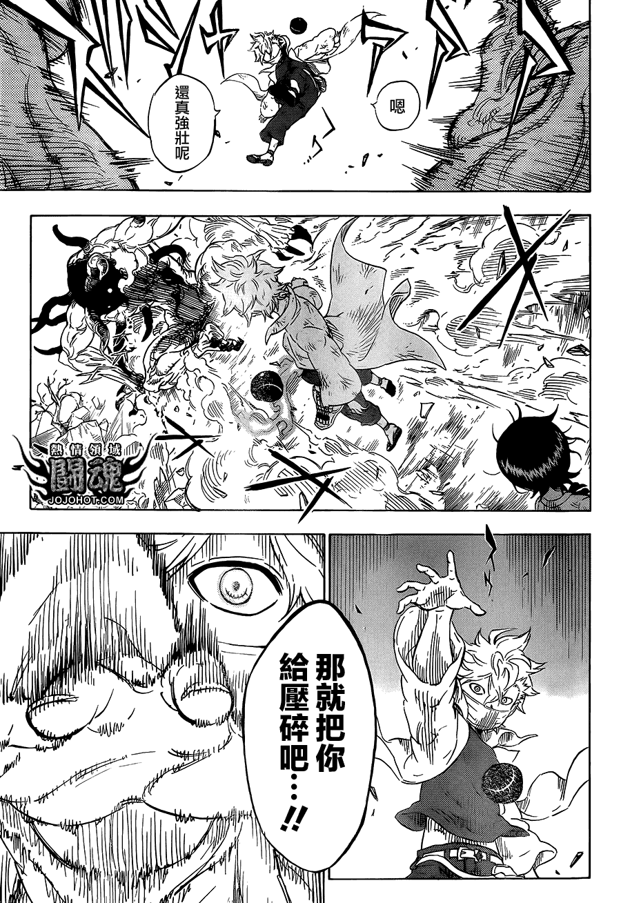 第44页