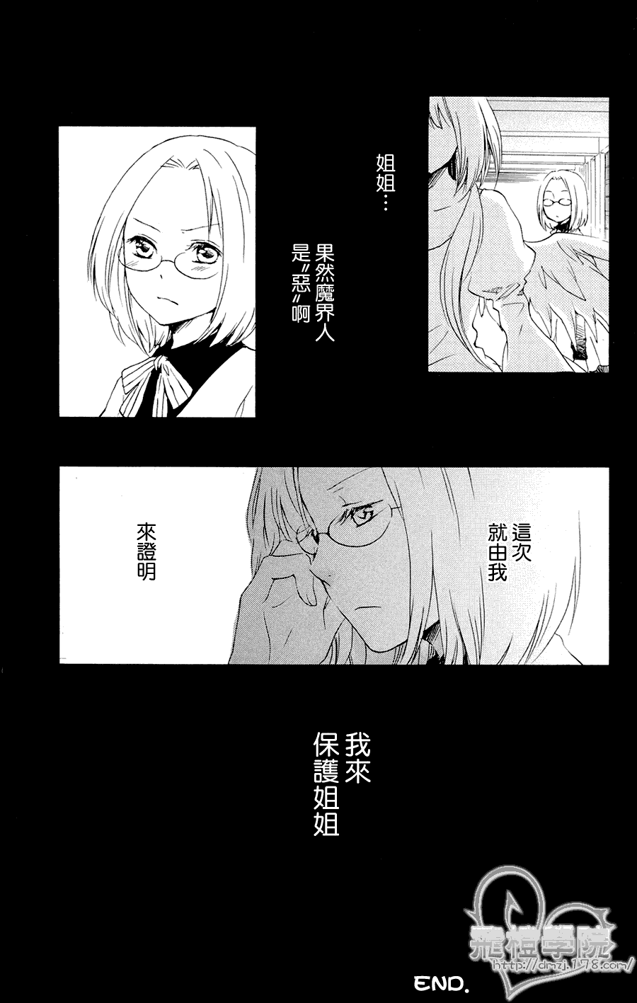 第38页