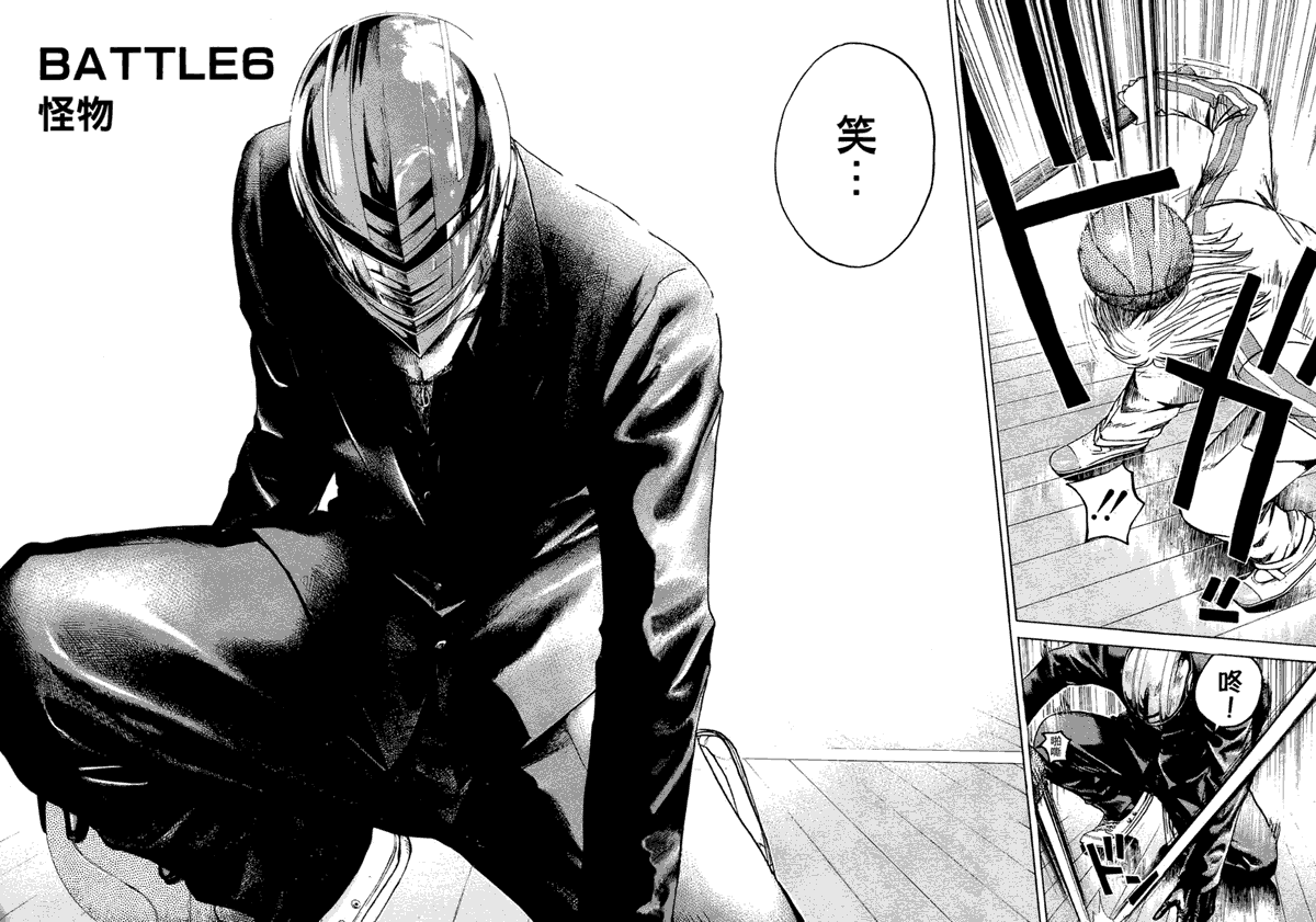 第79页