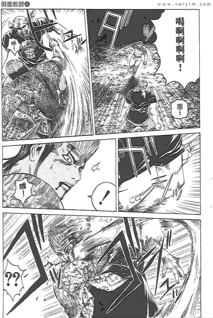 第64页