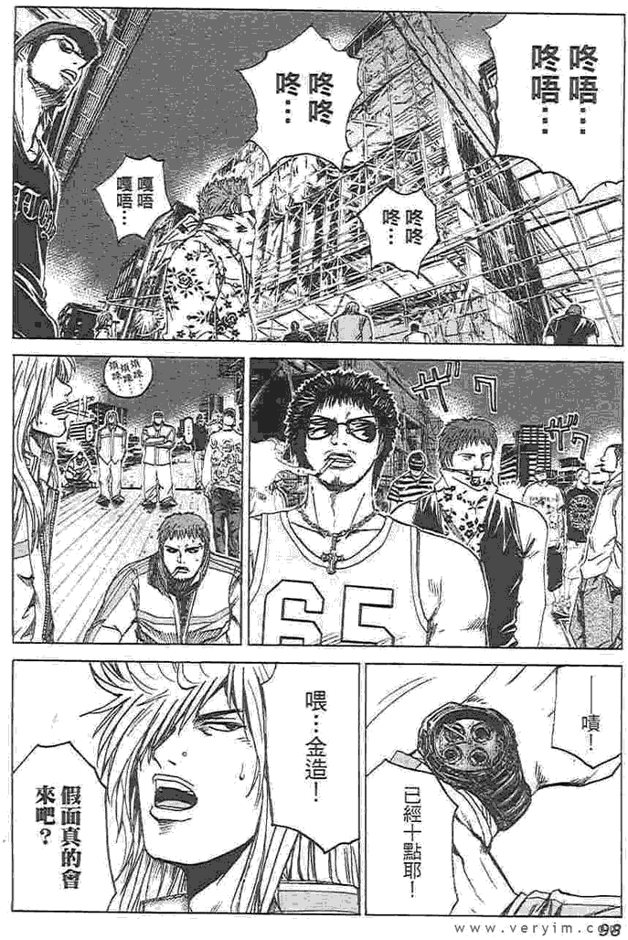 第94页