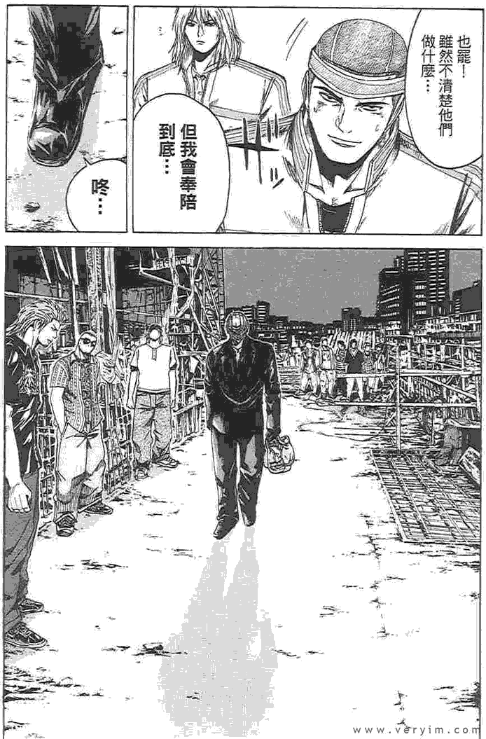 第98页