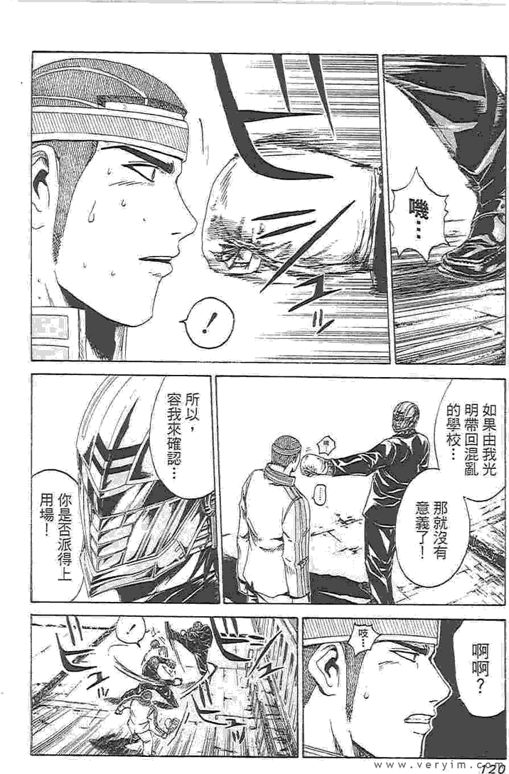 第114页