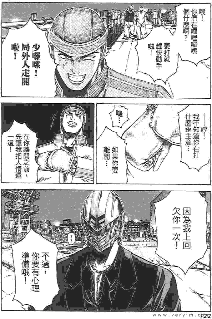 第116页