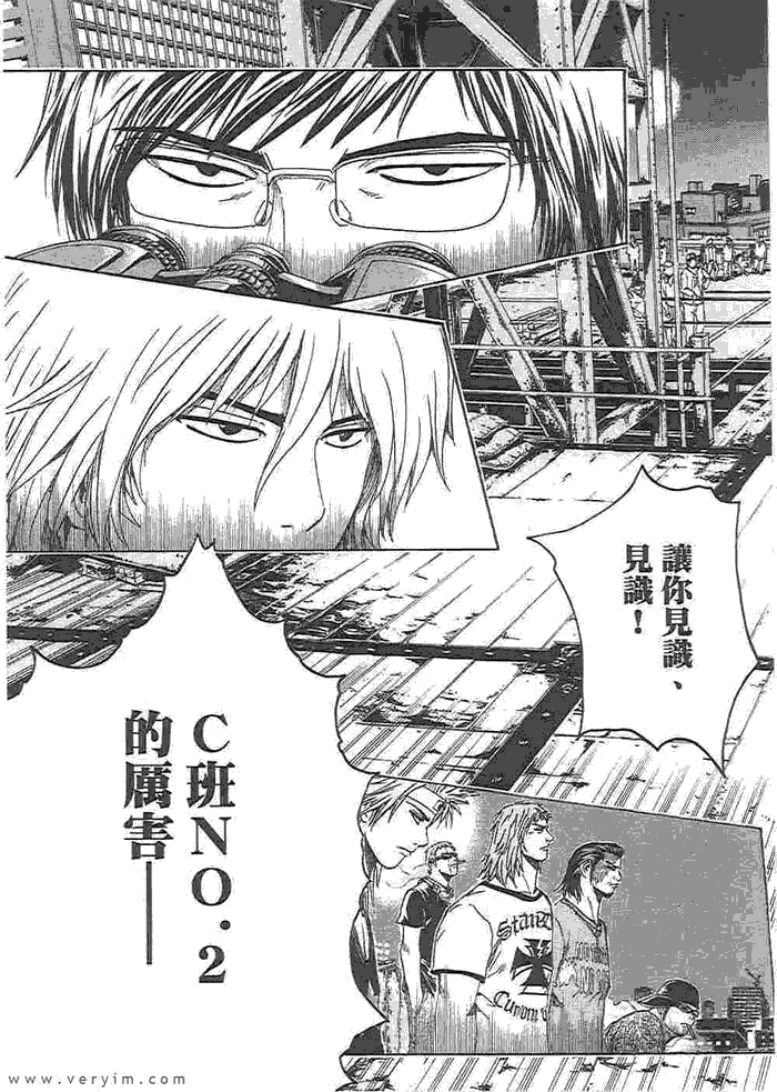 第124页
