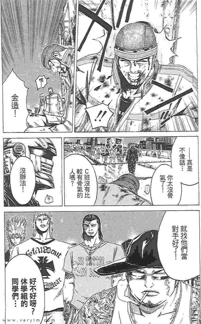 第130页