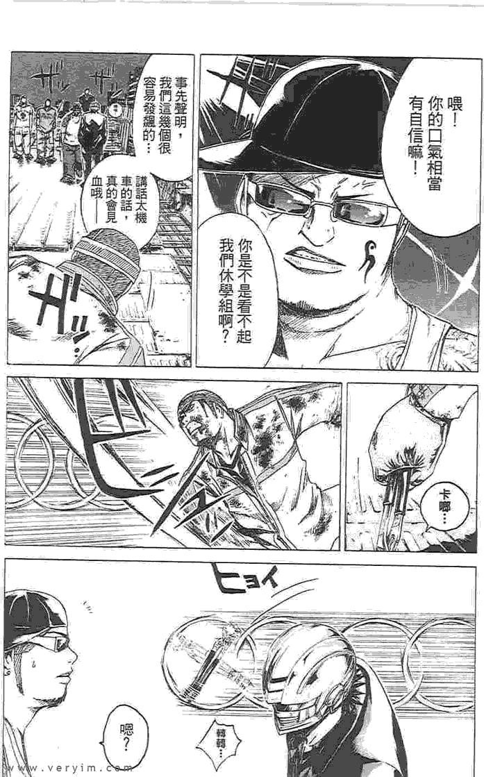 第131页