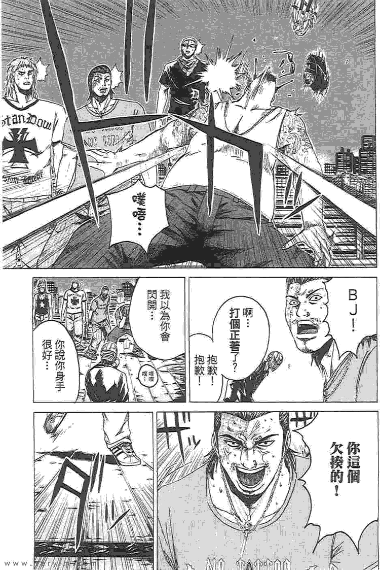 第132页