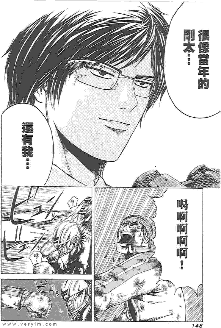 第140页