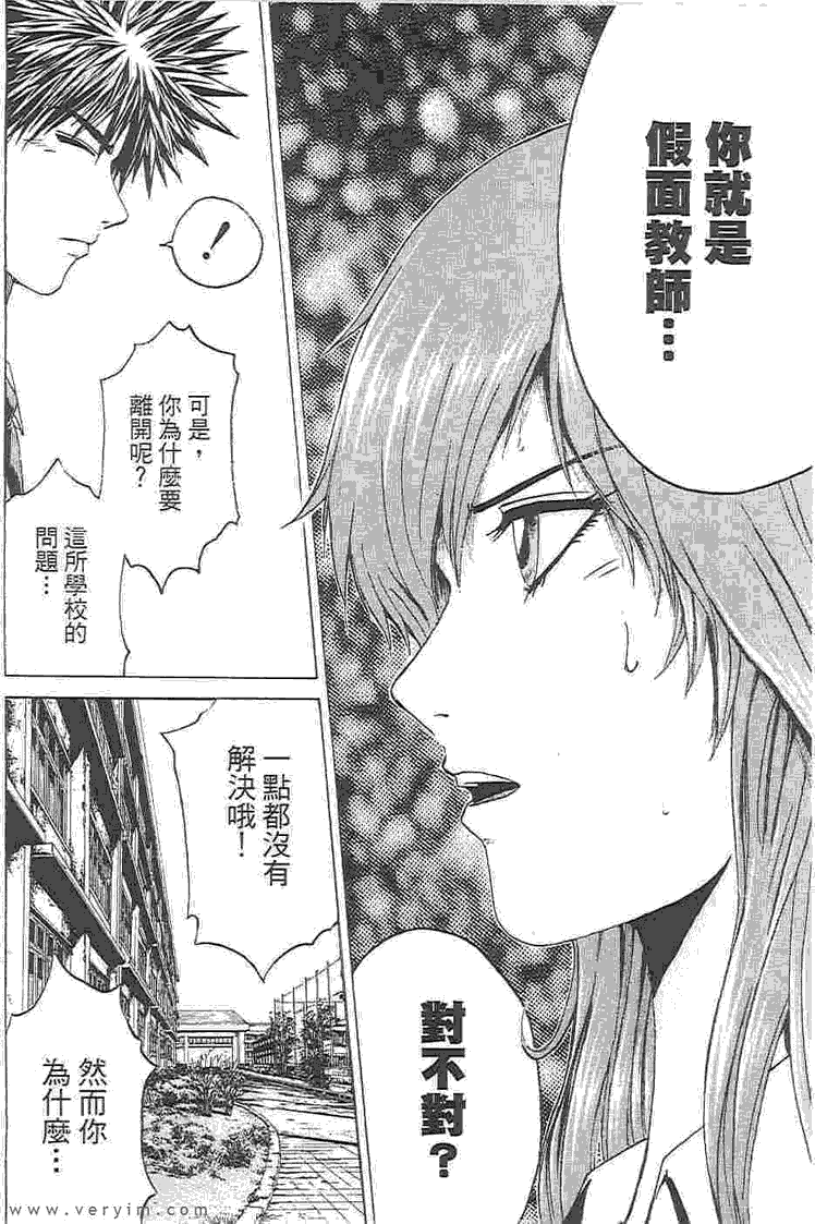 第148页