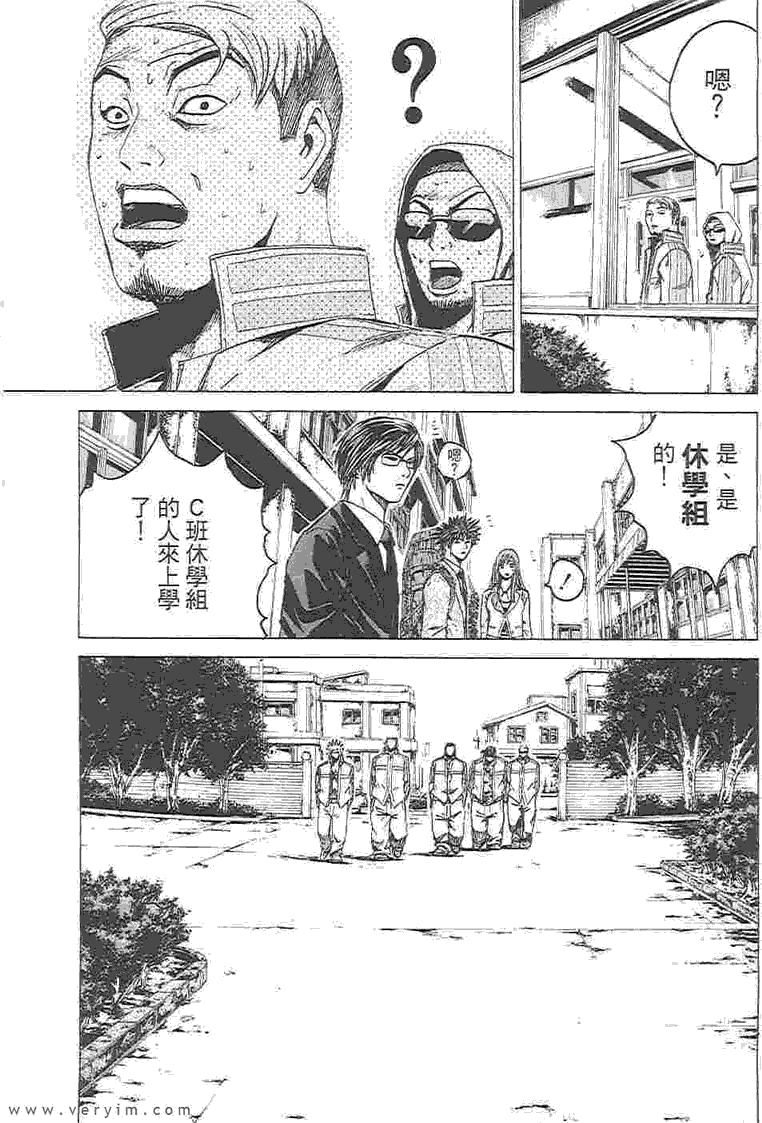 第149页