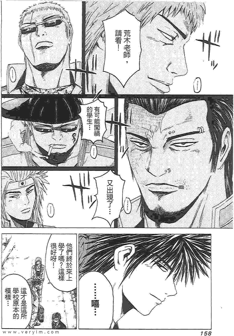 第150页