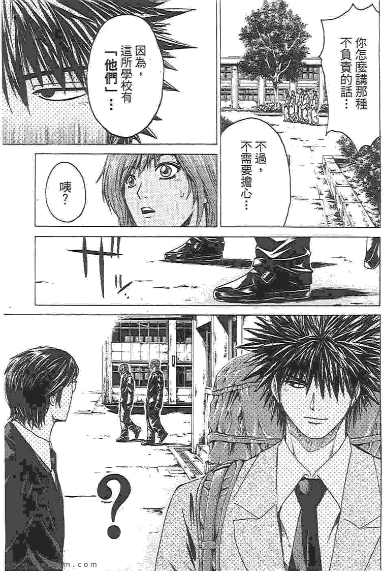 第151页
