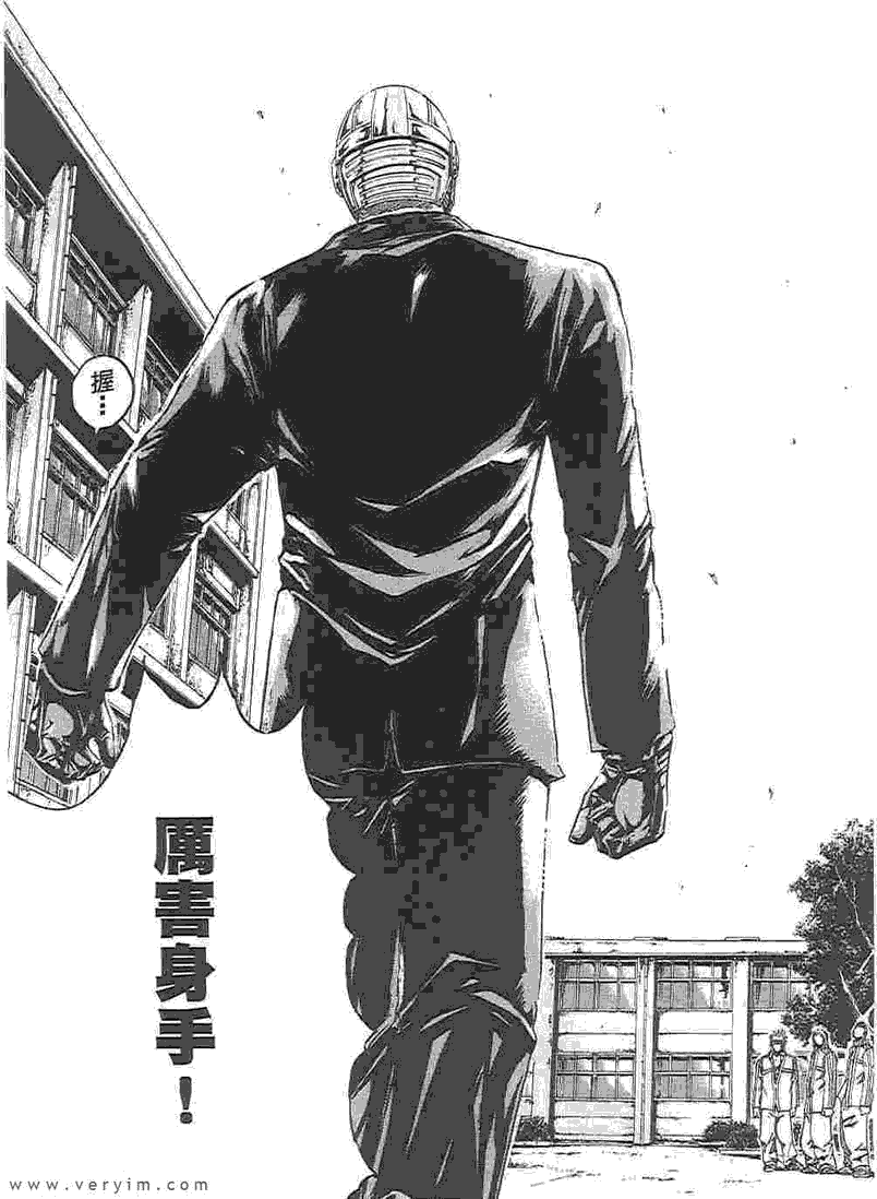第157页