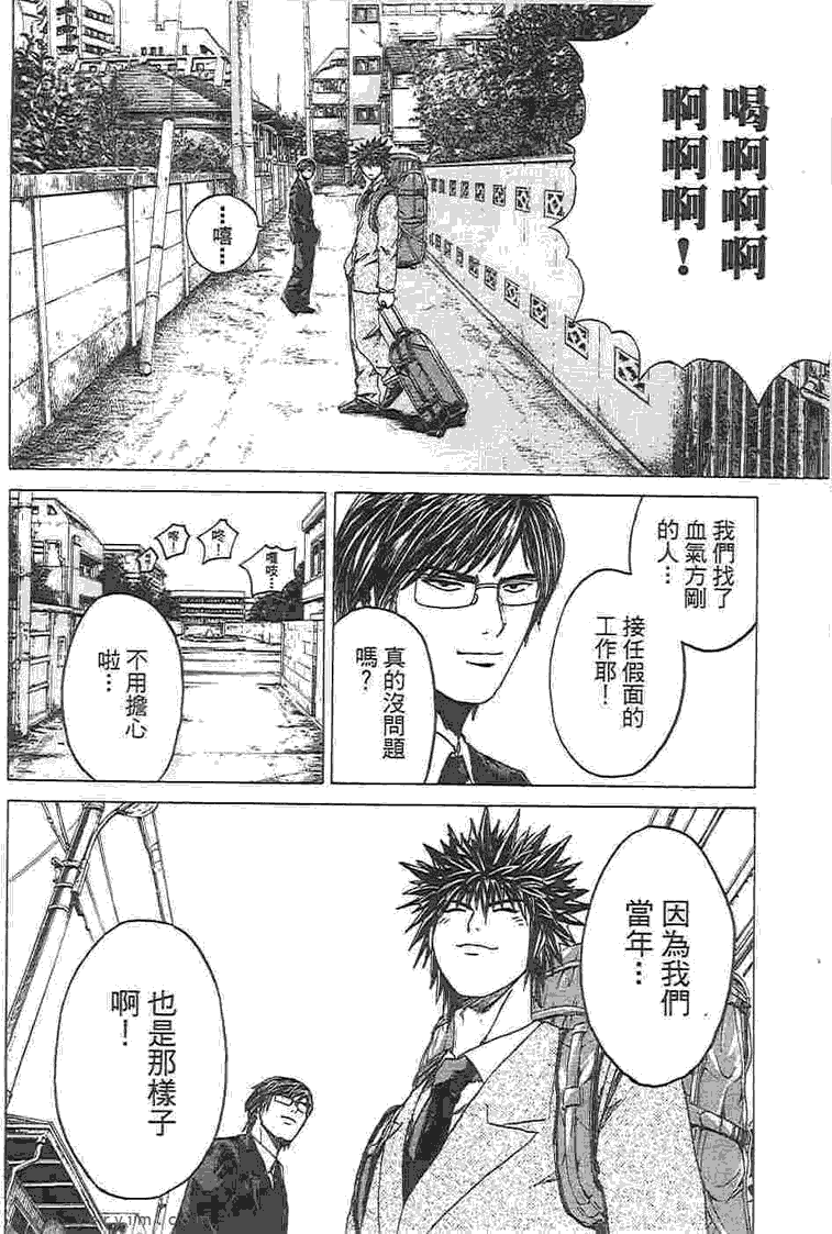 第158页