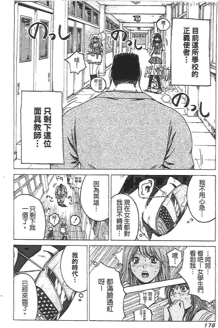 第169页