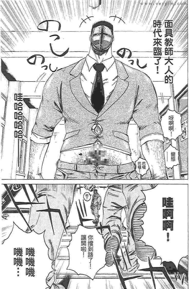 第170页