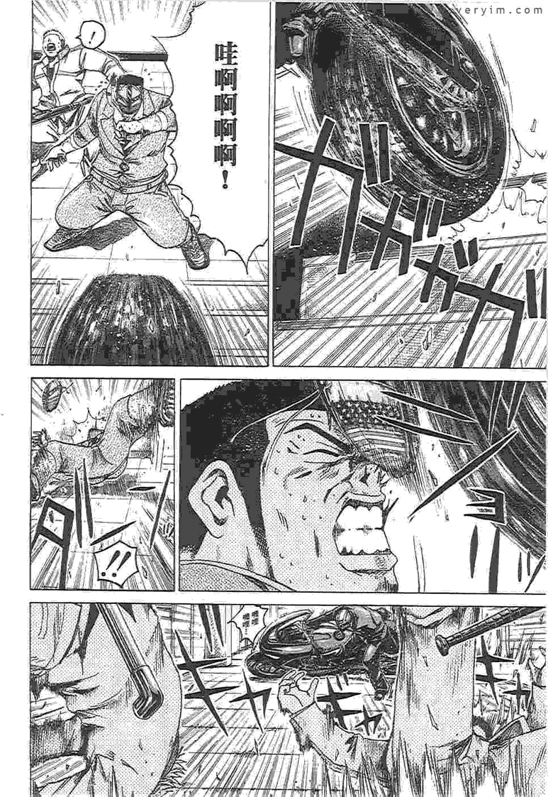 第173页