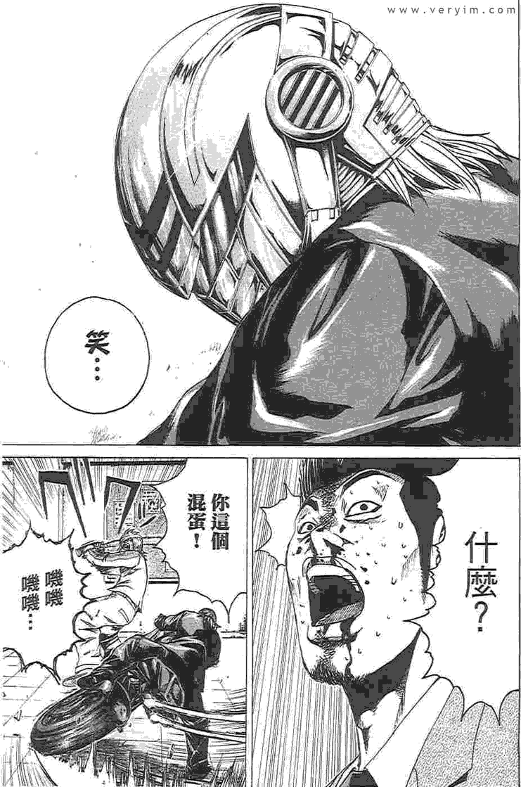 第174页