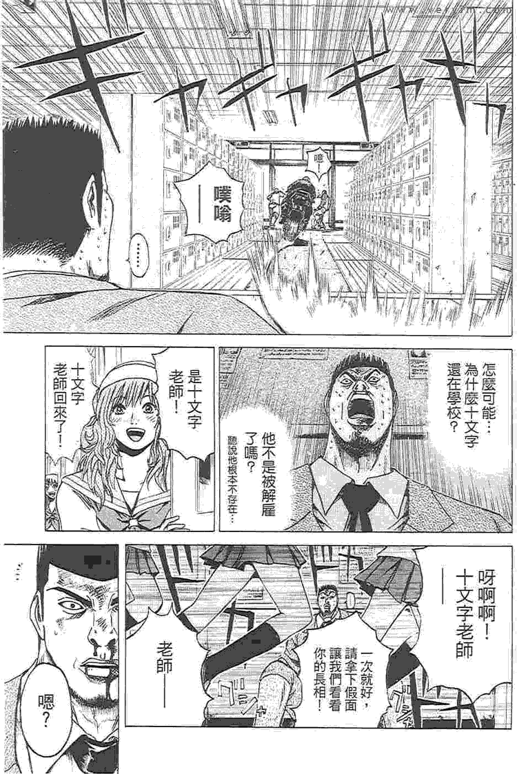 第176页