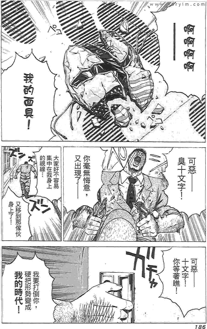 第177页