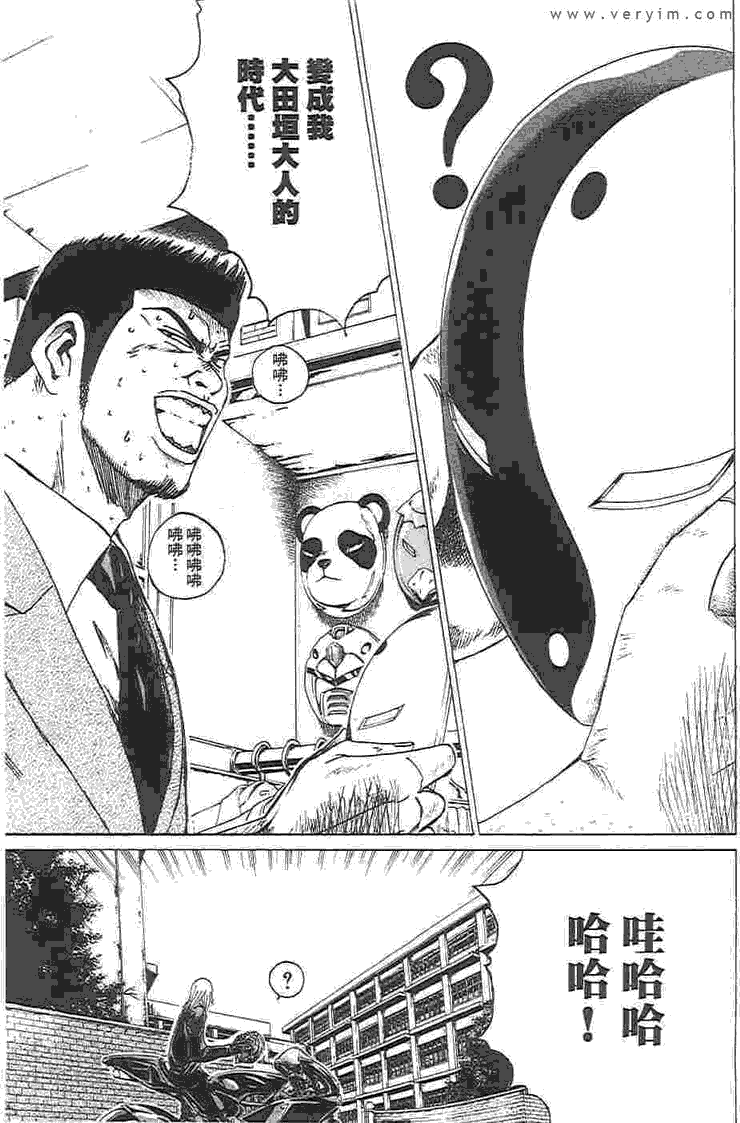 第178页