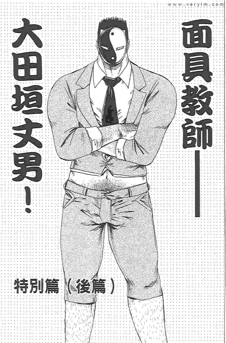 第179页