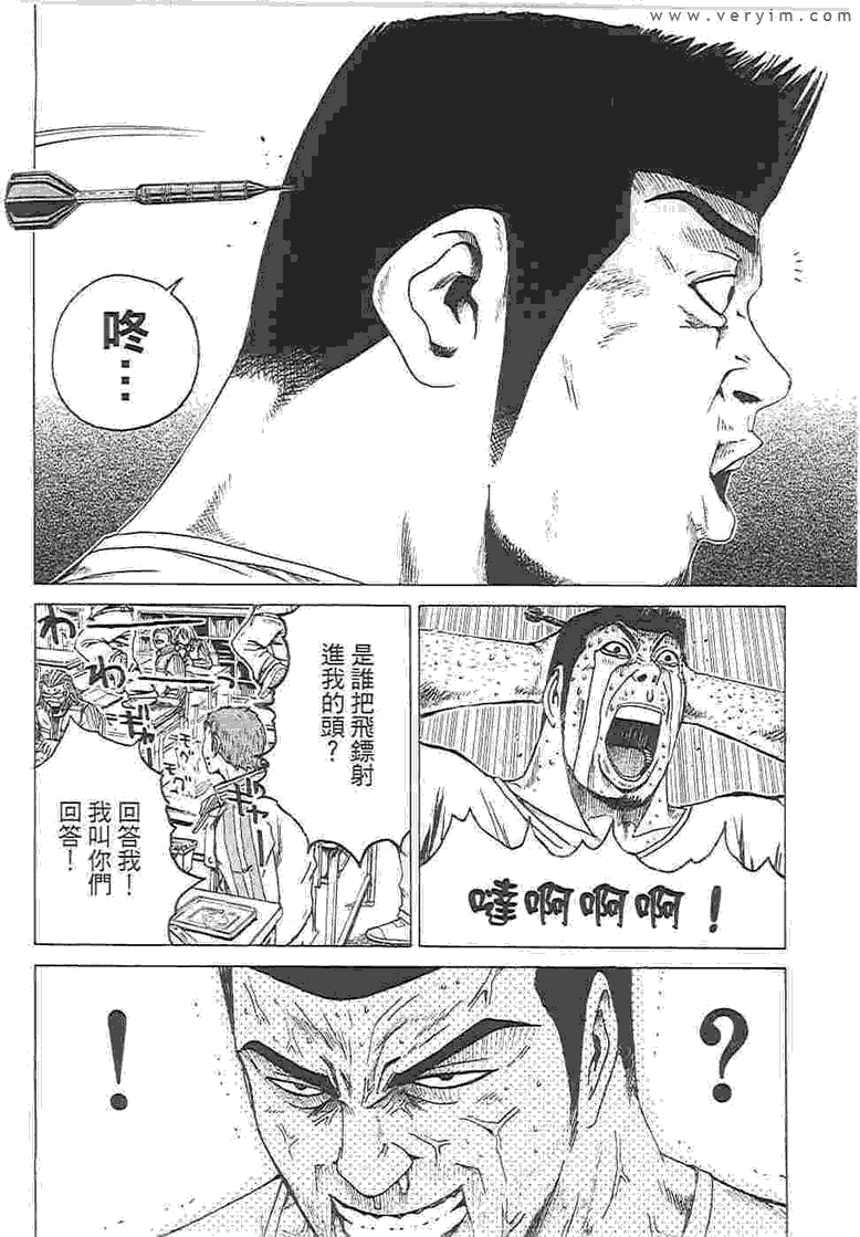 第182页