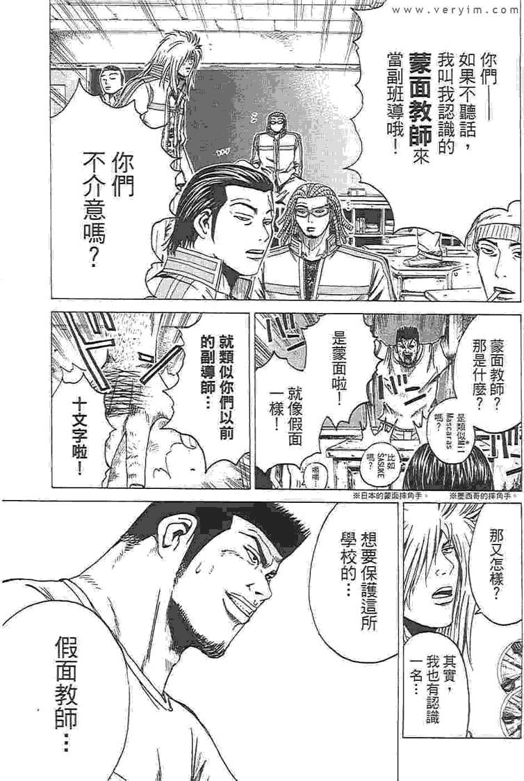 第183页