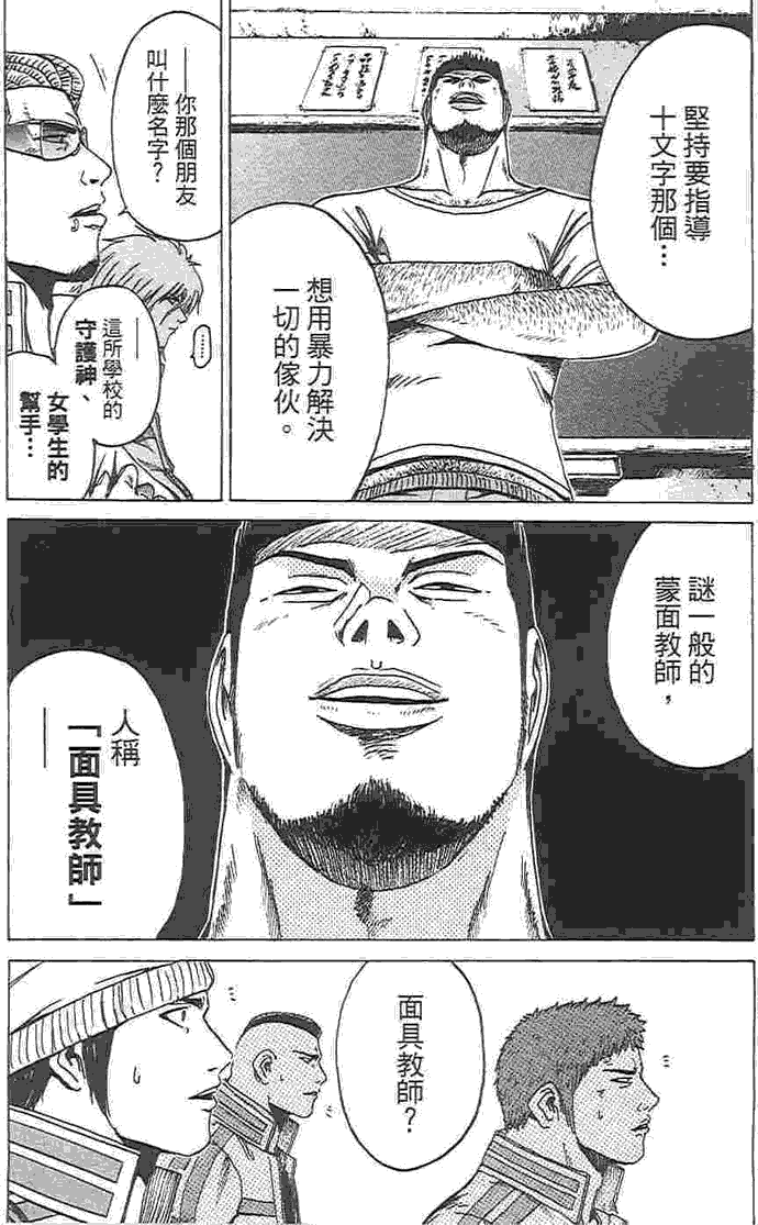 第185页