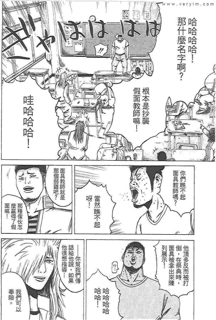 第186页