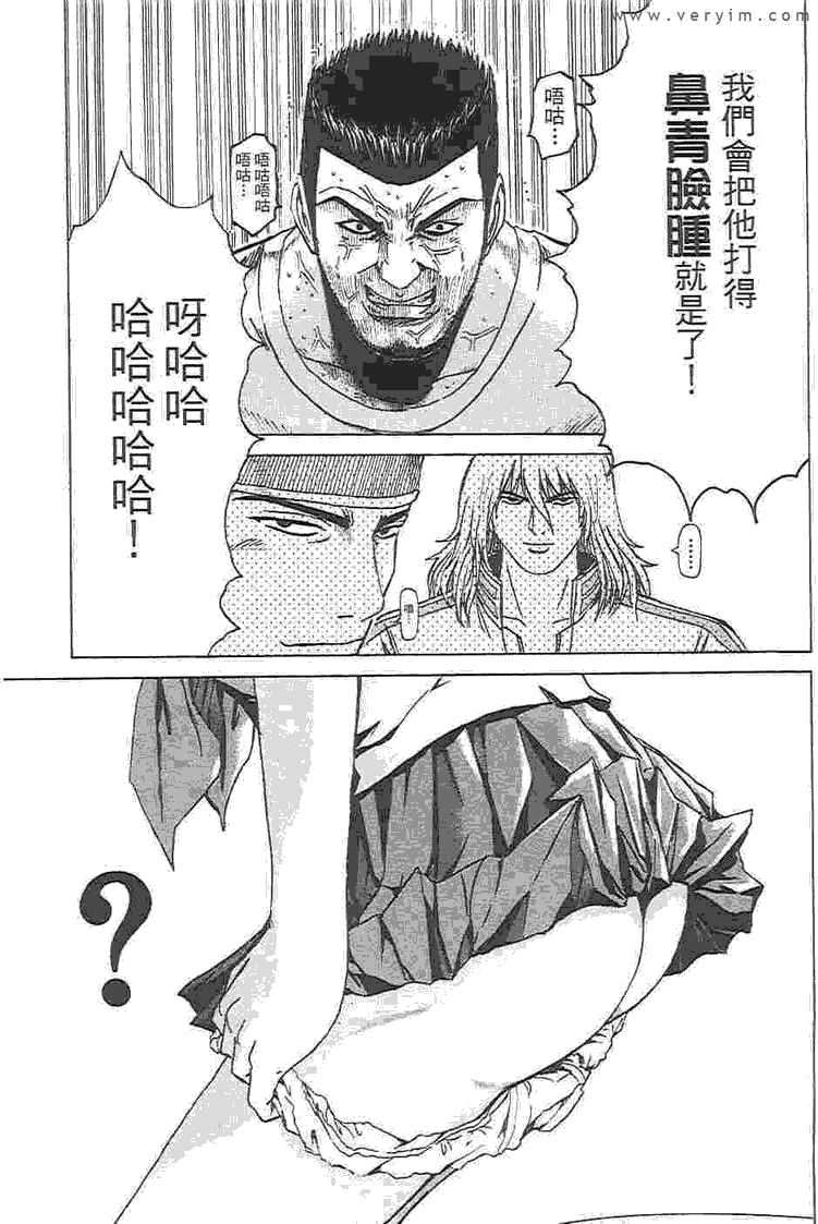 第187页
