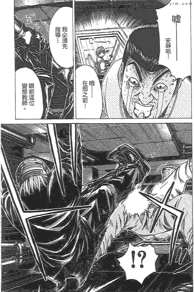 第191页