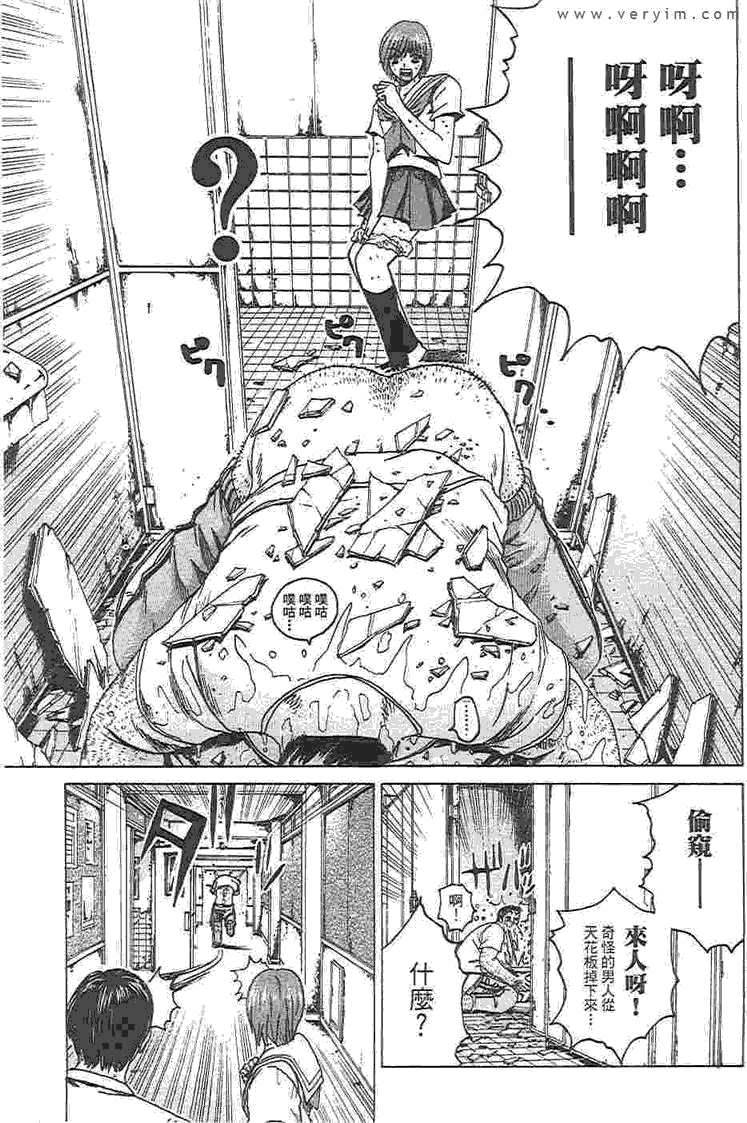第193页