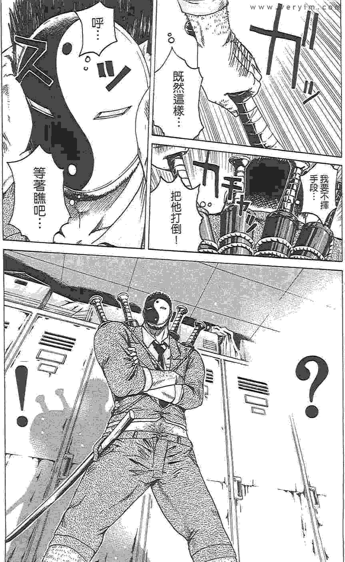 第195页