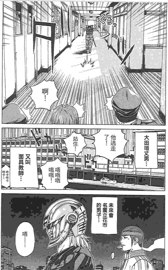 第198页