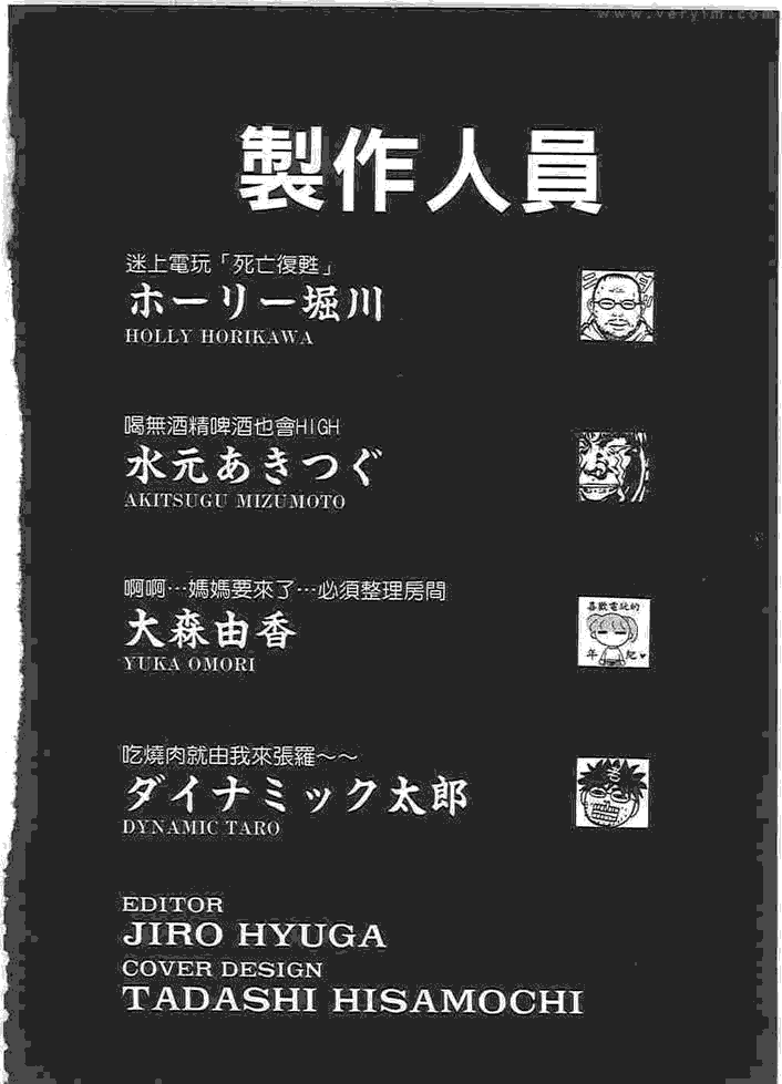 第200页