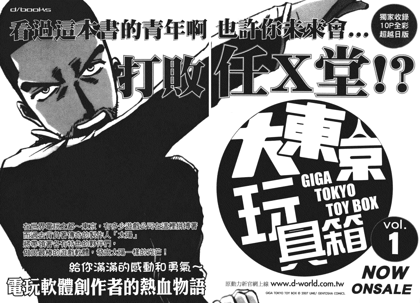 第89页