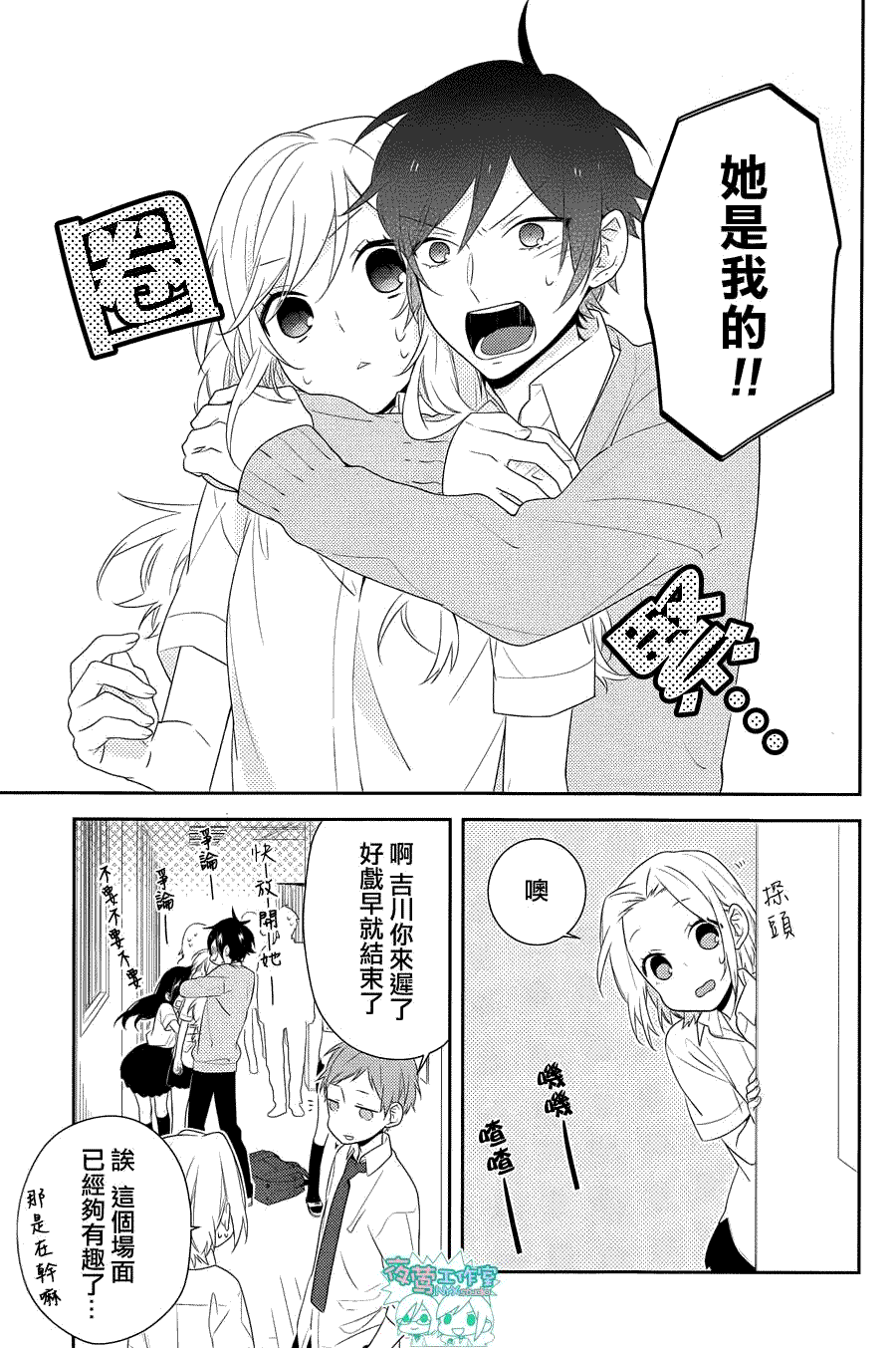 第18页