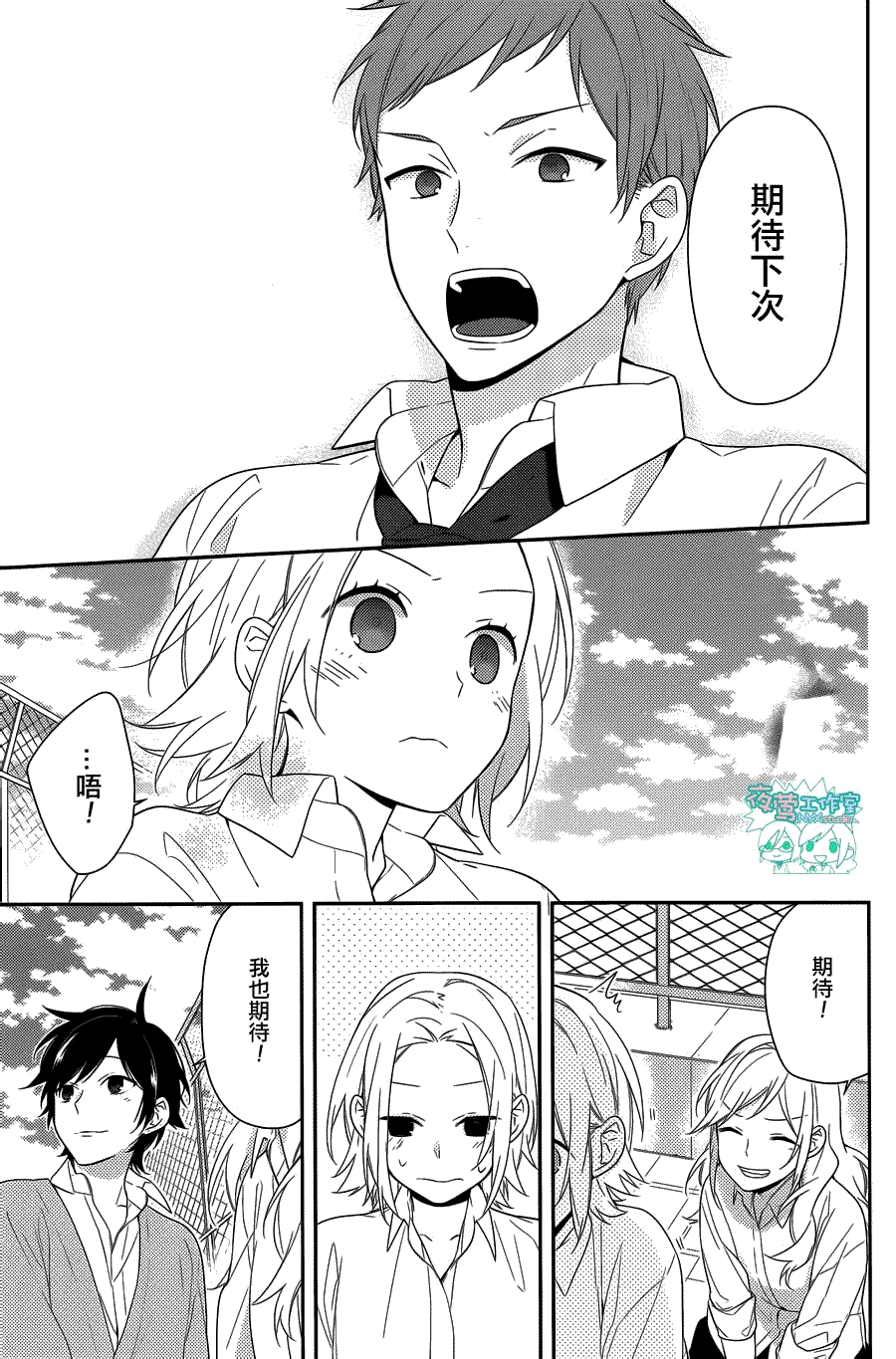 第22页