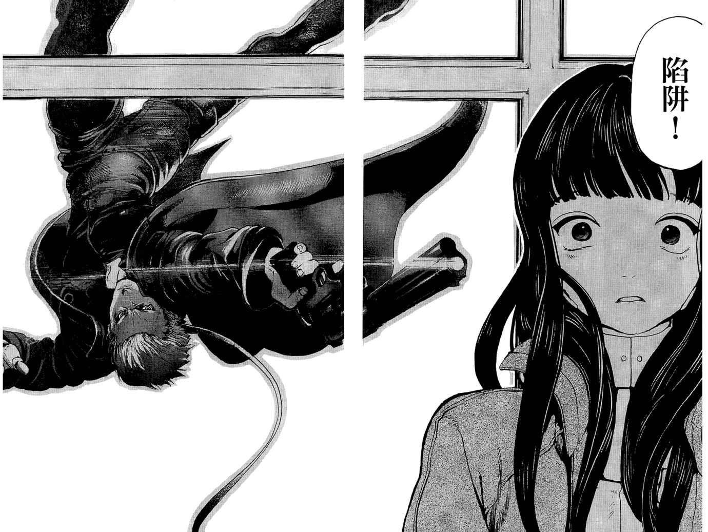 第91页
