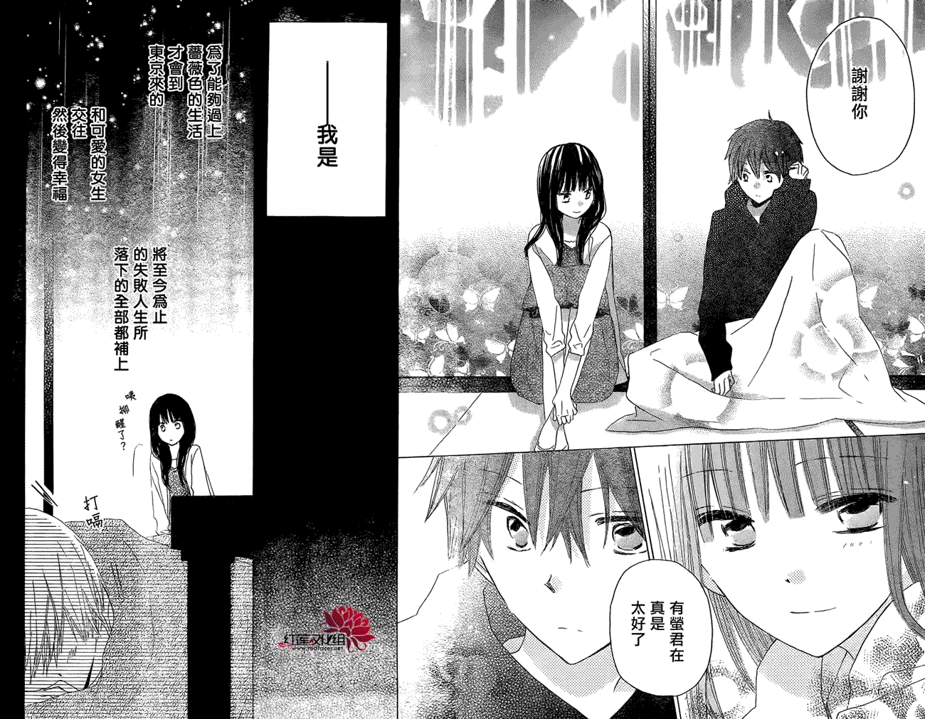 第36页