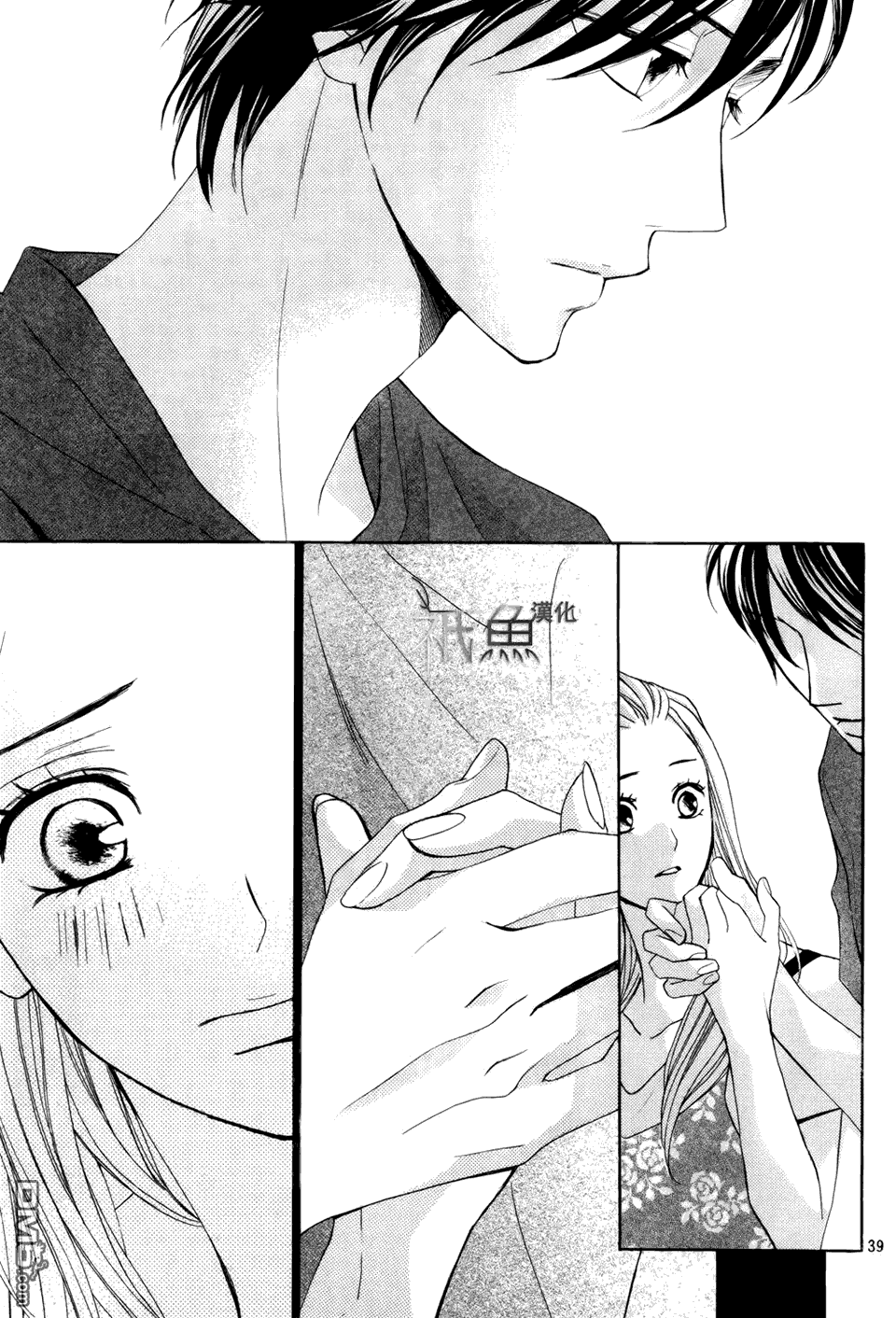 第39页