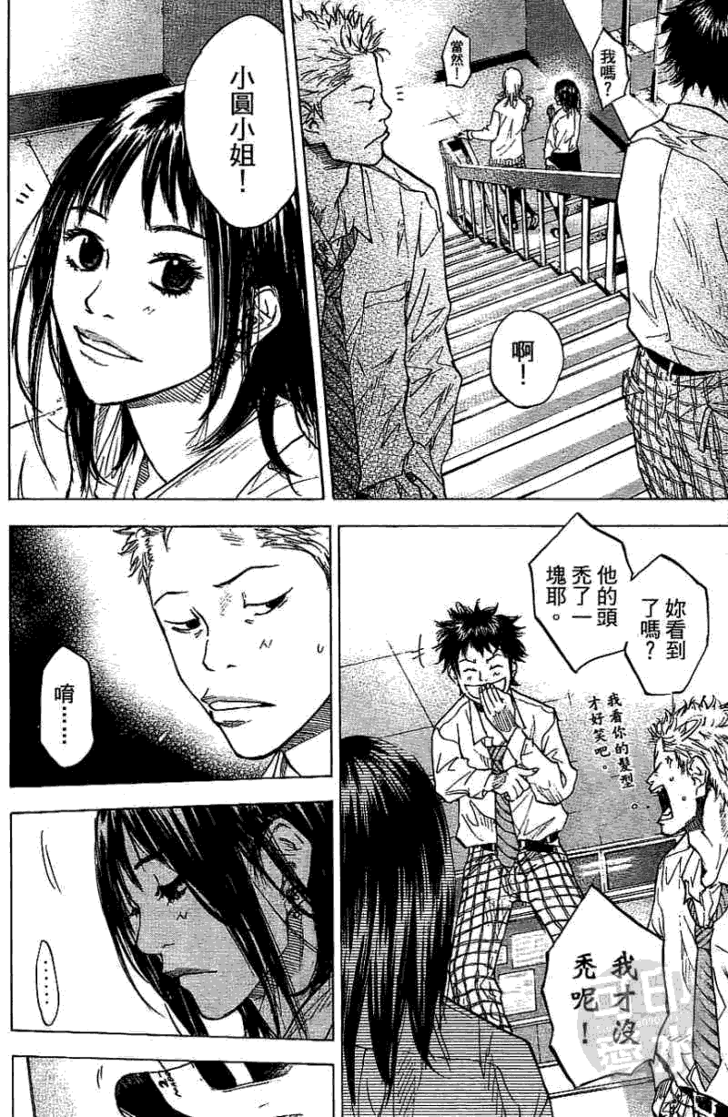 第92页