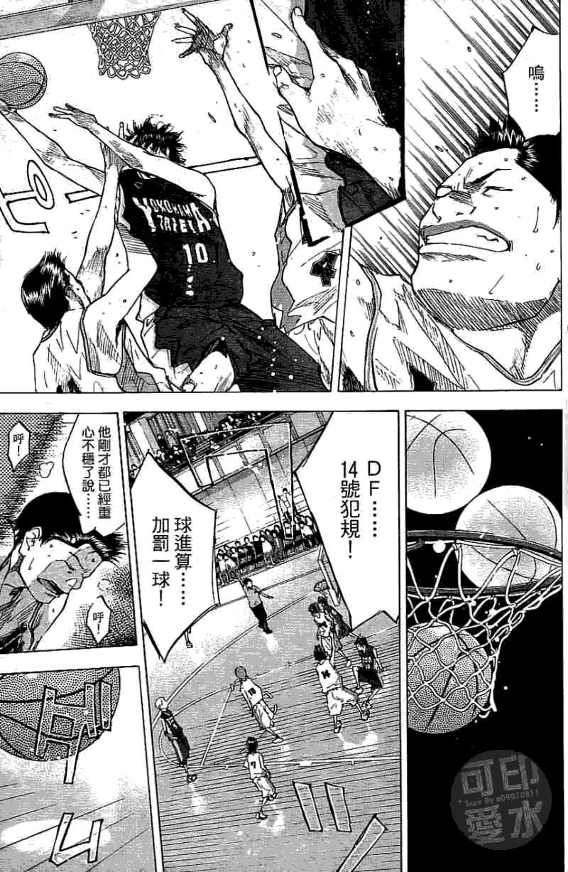 第123页
