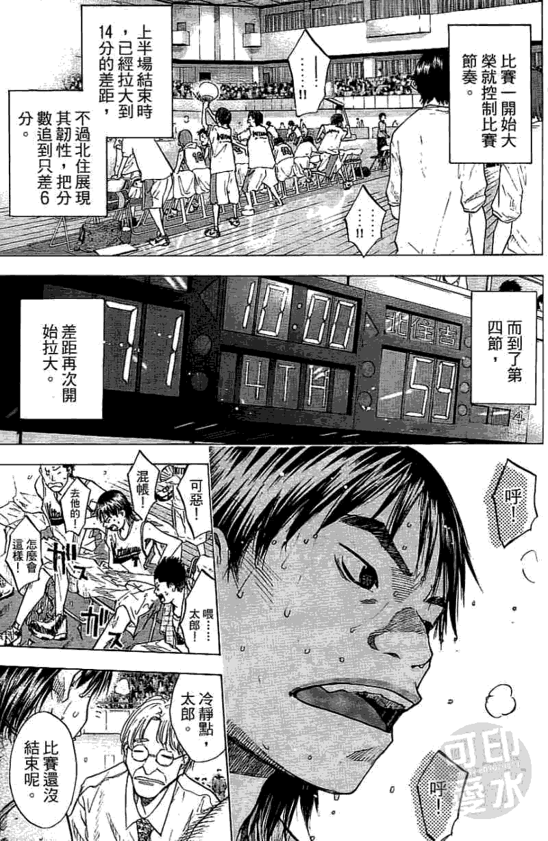 第125页