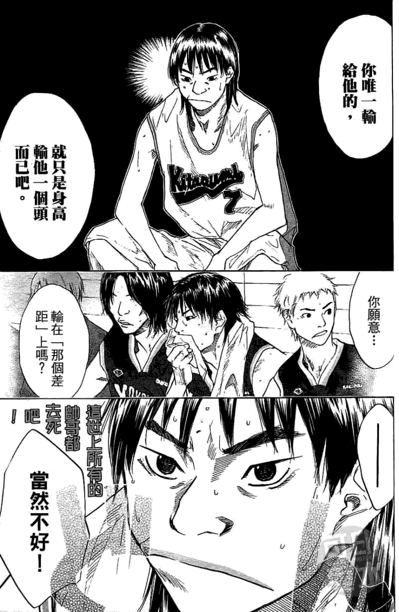第127页