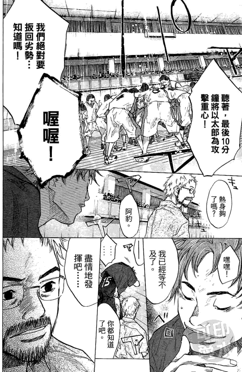 第128页