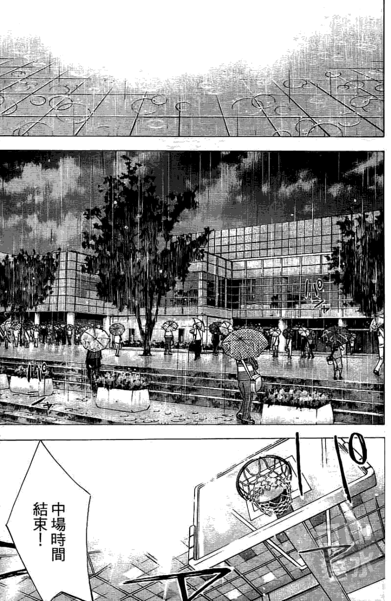第131页